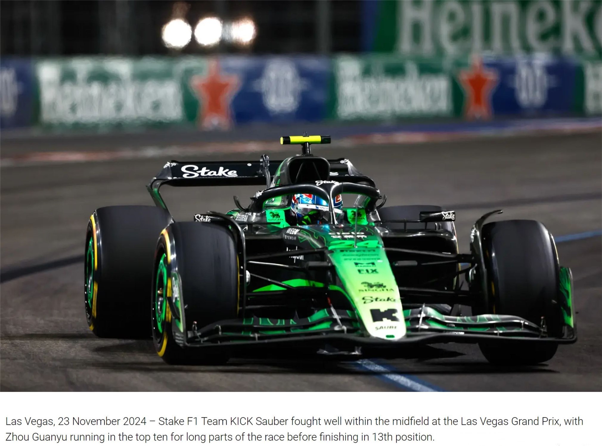 迈凯伦鏖战红牛车队，周冠宇高光表现